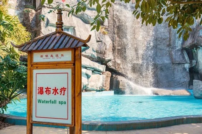 微信圖片_20200826153926