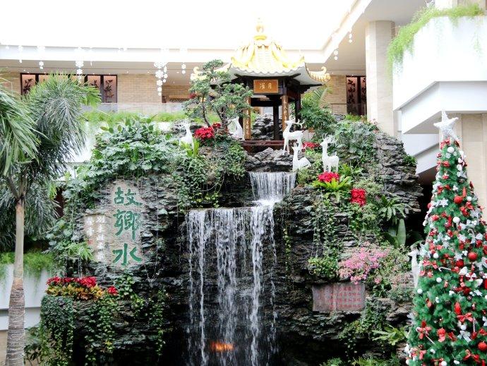 廣州白天鵝賓館