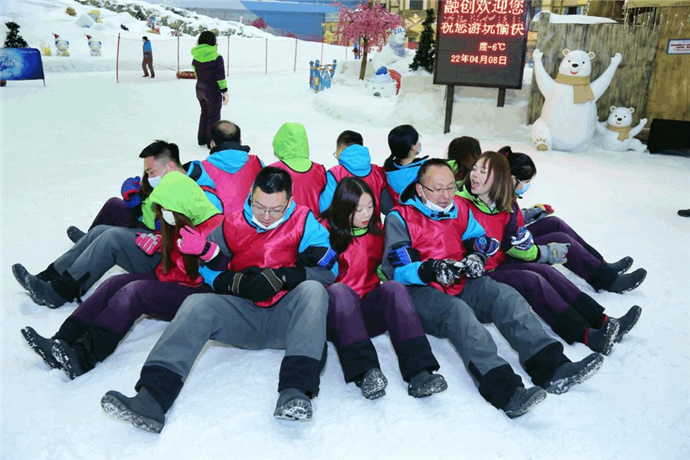 融創冰雪團建13