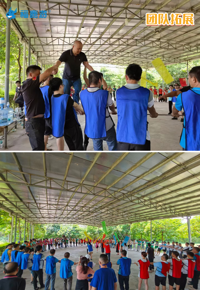 清遠漂流案例 (2)