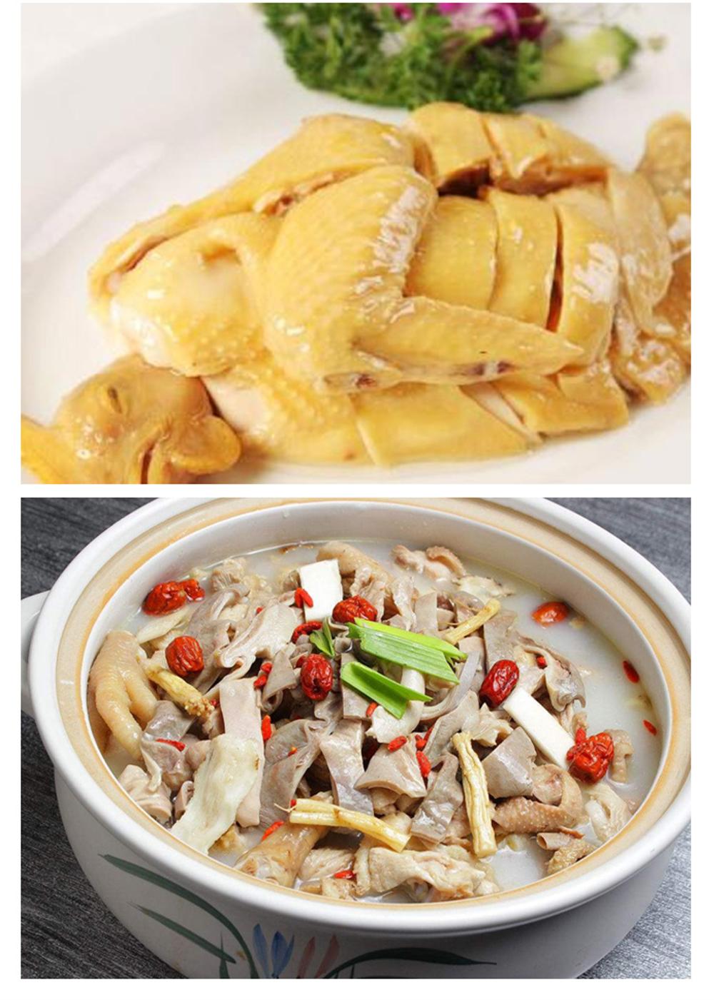 清遠(yuǎn)---詳情_12