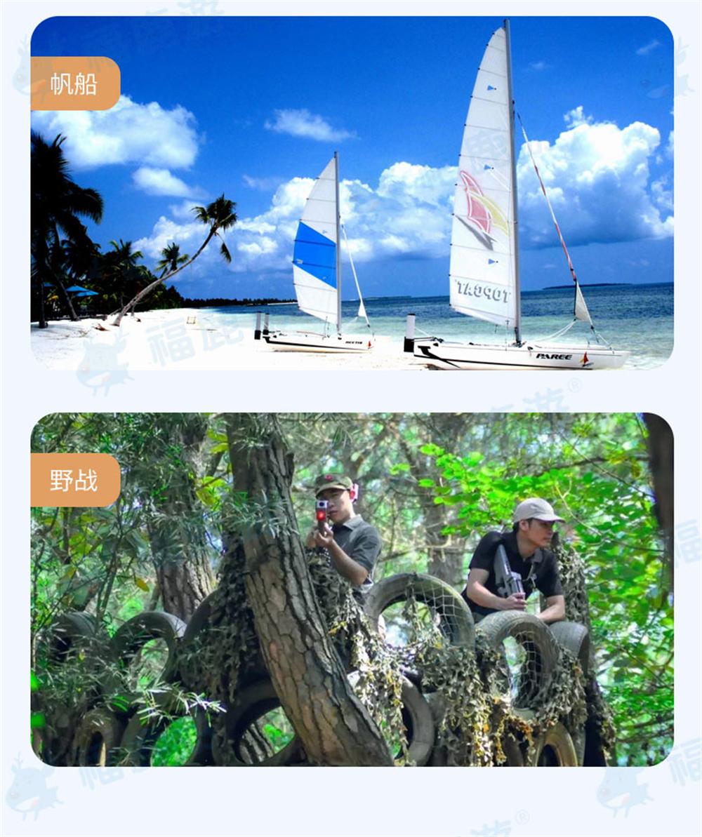 巽寮灣定制 (16)