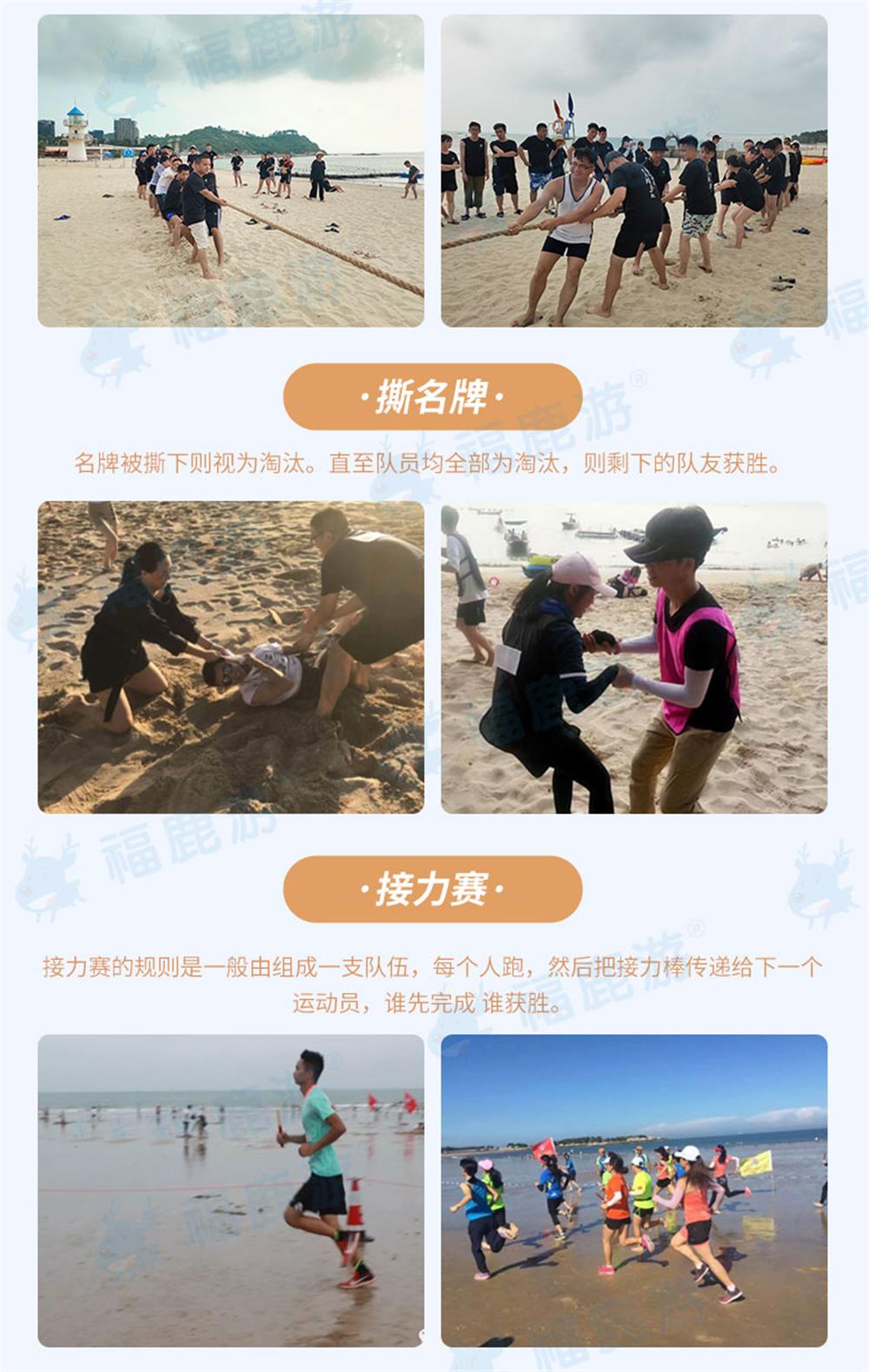 陽江海陵島定制 (4)