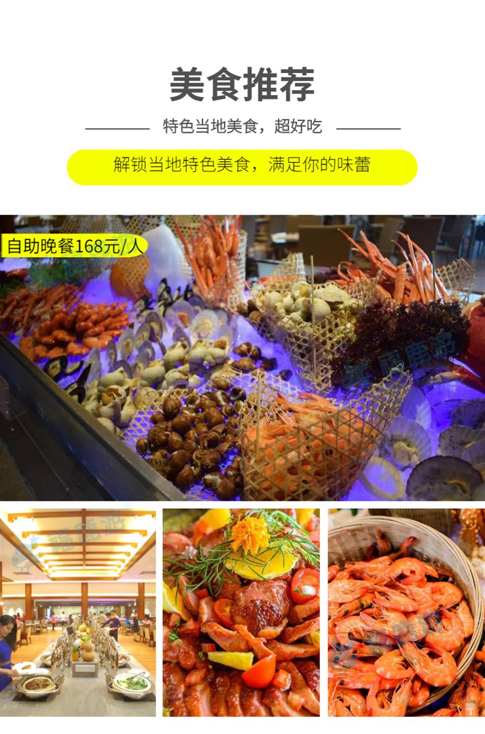 英德天鵝湖 (13)