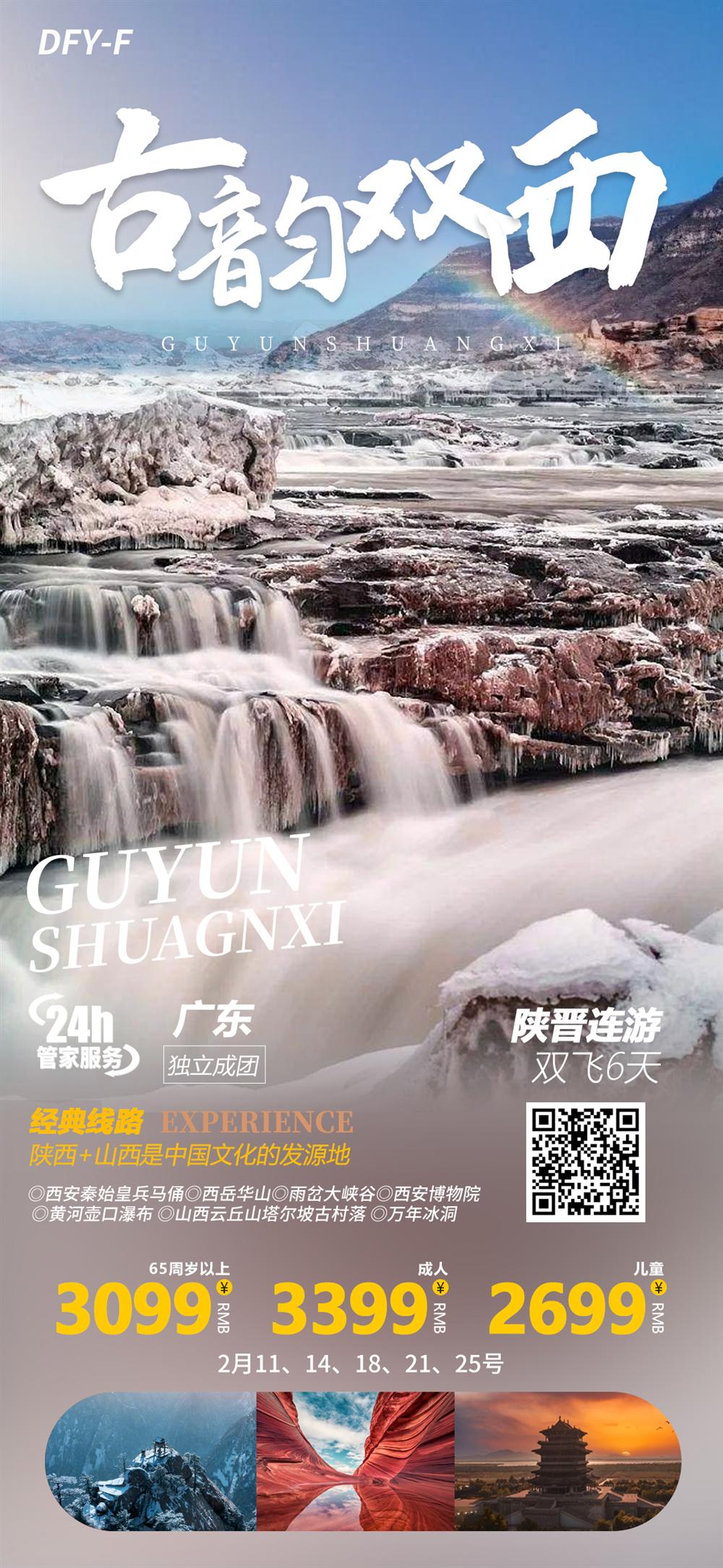 dd212abb2718b17efc0c845a81a1002