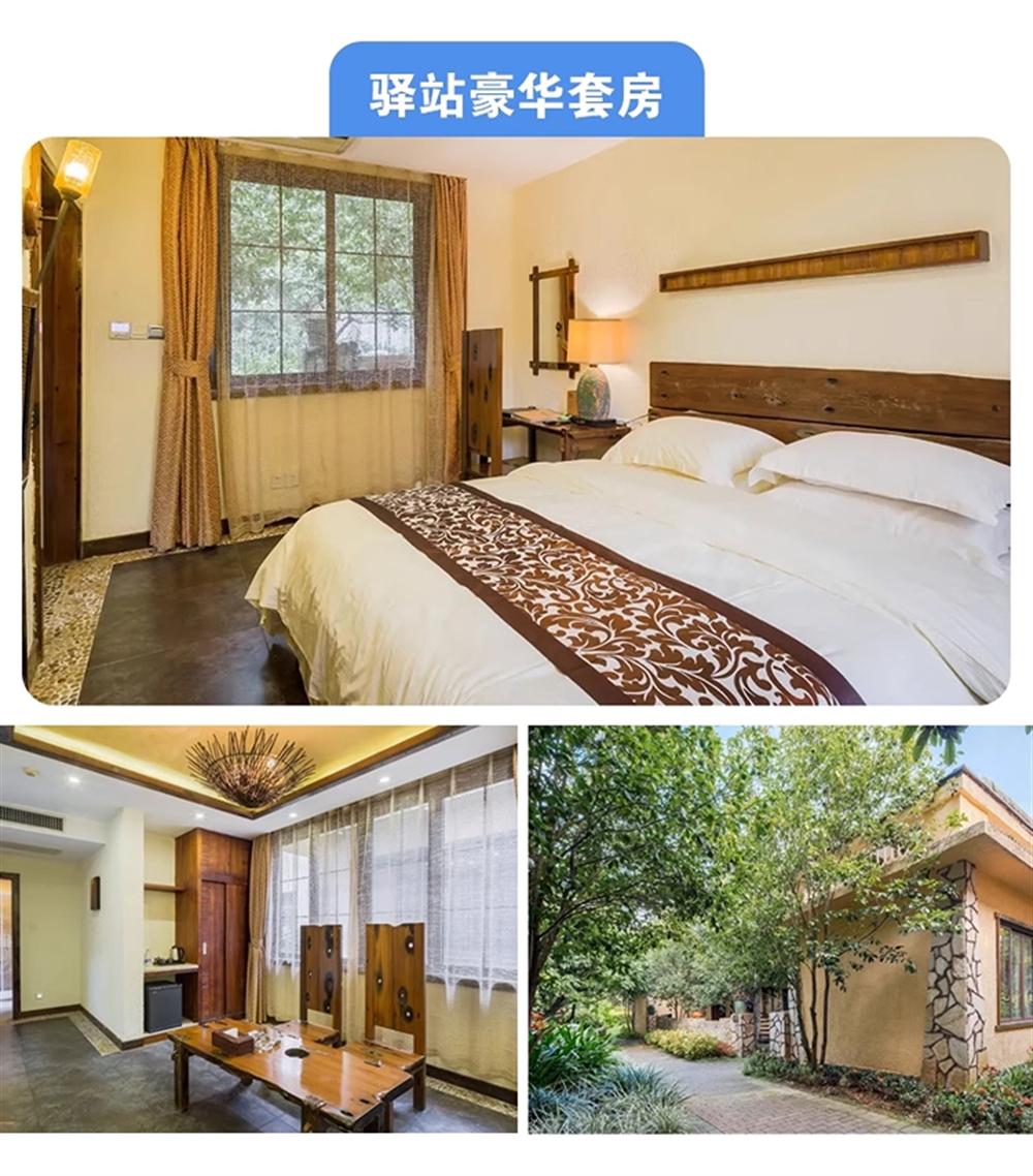 森波拉詳情圖 (6)