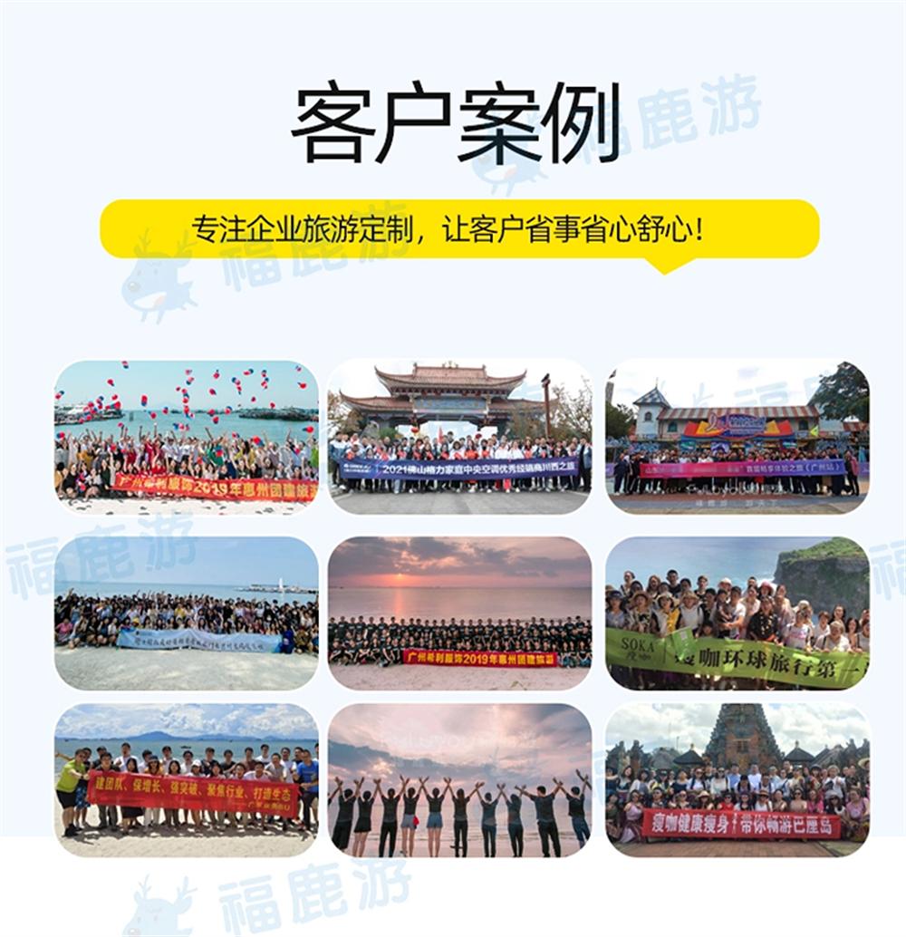 廣州上水精品設計酒店詳情圖 (24)