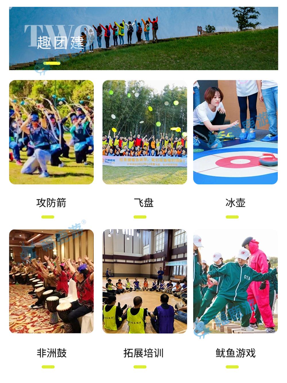 廣州上水精品設計酒店詳情圖 (21)