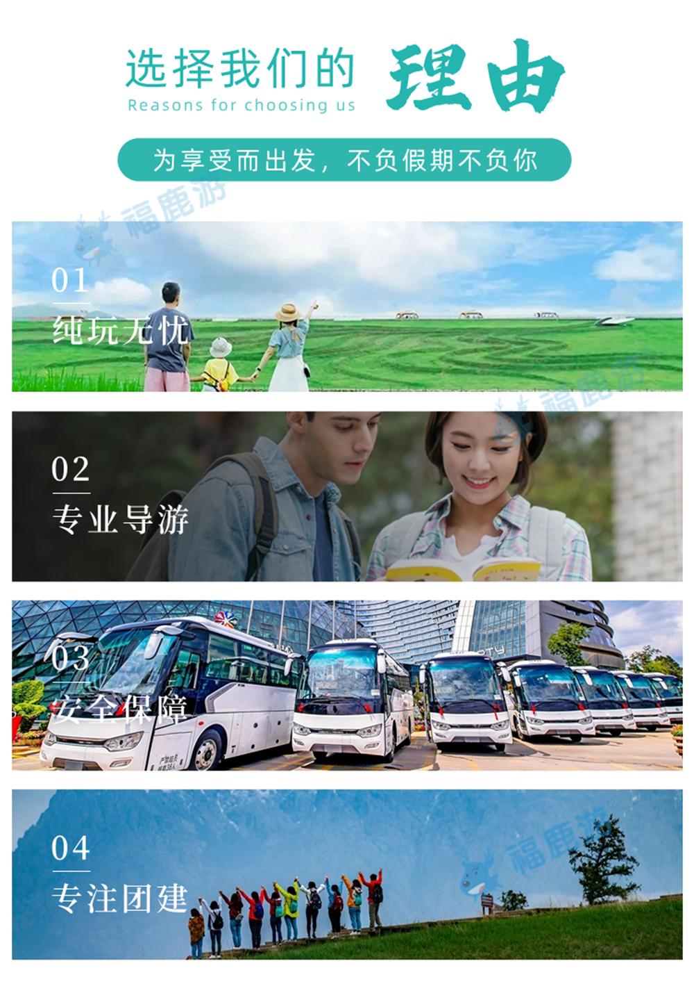 廣州上水精品設計酒店詳情圖 (23)