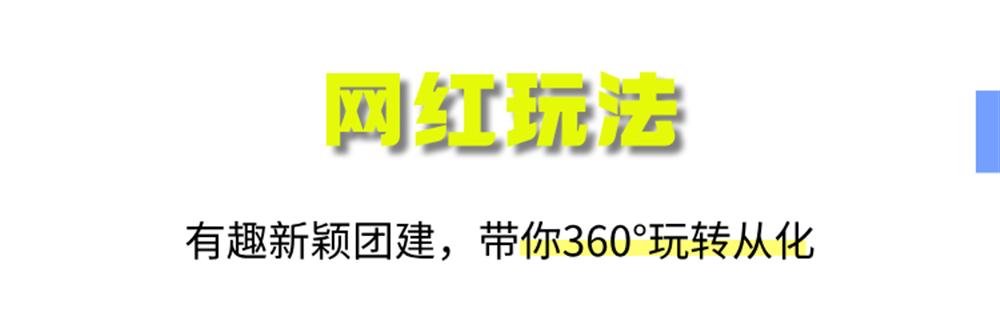 廣州上水精品設計酒店詳情圖 (19)