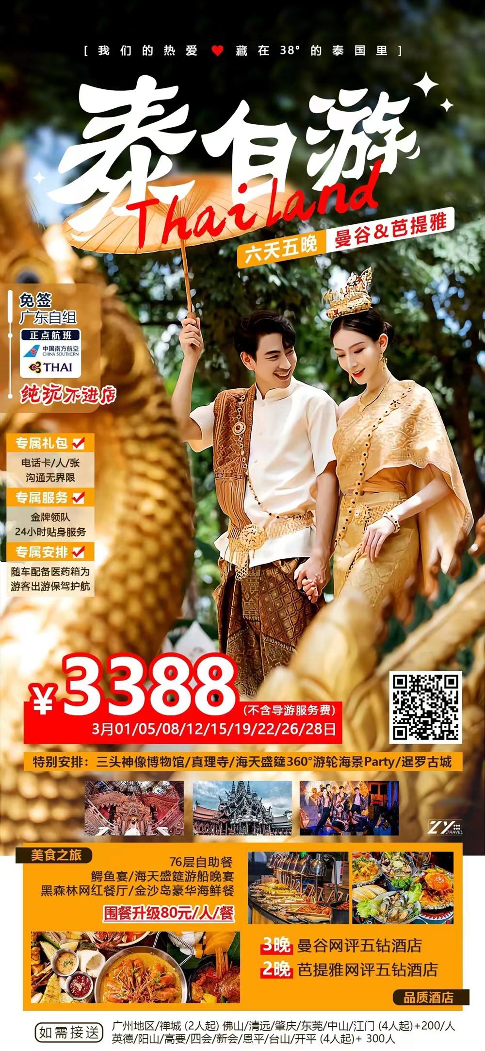 b4101f60c415a4619af89c1f10e842b