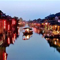 【特惠江南】華東五市雙飛品質(zhì)六天(小京都拈花灣、禪意燈光秀、江南雙水鄉(xiāng)、烏鎮(zhèn)東柵+木瀆古鎮(zhèn) 杭州地標(biāo)、西湖、南京中山陵)
