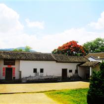 <紅色之旅>惠州羅浮山東江縱隊(duì)、惠陽(yáng)葉挺故居二天(一處進(jìn)行革命傳統(tǒng)教育和愛(ài)國(guó)主義教育的基地)