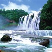 【飛梵黔境】貴州黃果樹(shù)·荔波小七孔·西江苗寨·鎮(zhèn)遠(yuǎn)古鎮(zhèn)六天游(一山一鎮(zhèn)一瓶酒，兩水兩寨兩饕鬄。)