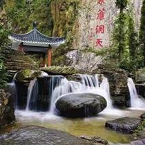 東莞五星純玩·食足四餐 美食2天(住五星酒店豪嘆星級(jí)海鮮自助晚餐、鮑參翅肚羹任食)