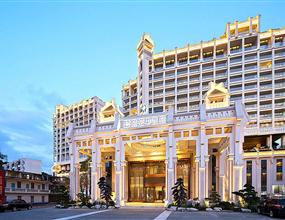 五星溫泉| 從化碧泉空中溫泉酒店、卡丁車、溪頭村、摘果、流溪河森林公園2天