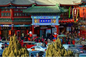 天津文化街-廣東福鹿游國際旅行社