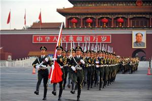 升旗-廣東福鹿游國際旅行社