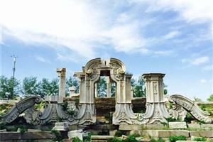 圓明園-廣東福鹿游國際旅行社