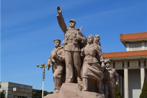 毛主席紀念堂-廣東福鹿游國際旅行社