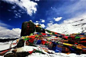 色季拉山口-廣東福鹿游國際旅行社