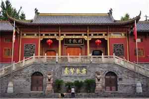 包公祠-廣東福鹿游國際旅行社