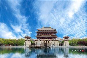 大唐芙蓉園.jpeg-廣東福鹿游國際旅行社