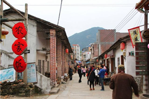 溪頭村-廣東福鹿游國際旅行社