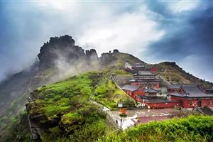 梵凈山景區2.jpg-廣東福鹿游國際旅行社